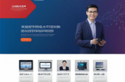2023年度财经类网站排名前10，洞察行业风向标，揭秘热门平台实力比拼，2023财经网站实力对决，排名前十揭秘行业风向标