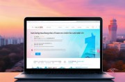 延安市政务网站排名最新揭晓，优化服务，提升政府公信力再上新台阶，延安市政务网站排名跃升，服务优化助力政府公信力提升新高度