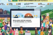 农村公务员招聘网站排名，助力乡村人才振兴的在线平台盘点，乡村人才振兴引擎，农村公务员招聘网站排行榜揭晓