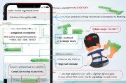 手机淘宝注册难题解析，为何注册不了及解决方案