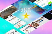 好用网站排名，盘点那些值得推荐的优秀网站，精选好用网站排行，盘点值得推荐的优质平台