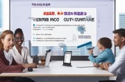 天猫企业采购注册指南，轻松开启企业采购新篇章