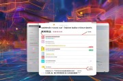 敦煌网注册指南，轻松开启跨境电商之旅