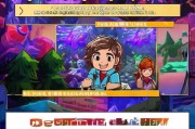 如何轻松注册并畅玩英雄联盟手游日服，新手必看指南