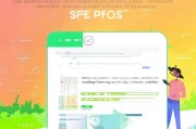 轻松上手移动联盟注册教程，让你轻松成为联盟伙伴！