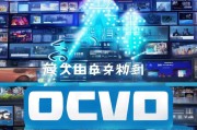 防城港网站优化报价，提升网络存在感与吸引力的经济之选