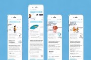 如何轻松注册iPhone 6，新手指南一步到位