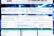 用邮箱注册支付宝的详细步骤及注意事项