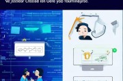 移动云信注册难题解析，为何我的移动云信注册不了？