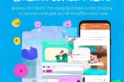 Voxer注册全攻略，轻松加入实时通讯新体验