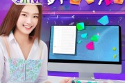 瑶瑶直播怎么注册，轻松开启你的直播之旅