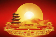 山东网站推广排名，提升品牌影响力，助力企业腾飞，山东网站推广，品牌影响力升级，企业腾飞新引擎