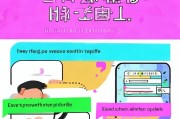 汤不热App注册指南，轻松三步，畅享娱乐新体验