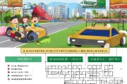 随州汽车补贴申请指南，如何享受政策红利