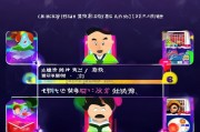 K彩注册攻略，轻松上手，体验精彩纷呈的娱乐世界