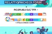 注册体检表填写指南，轻松应对体检流程