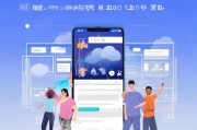 百度云手机注册指南，轻松开启云上生活新篇章