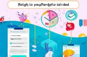Twitter安卓用户注册全攻略，轻松开启你的社交之旅