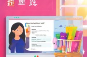 轻松注册我买网，新手指南教你轻松开启购物之旅