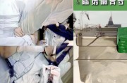 好，用户让我写一篇关于深圳市疫情消杀补贴申请的文章，标题和内容都要写。首先，我需要明确用户的需求。他们可能是一个需要申请补贴的人，或者是相关机构的工作人员。标题要吸引人，内容要详细且实用