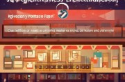影迷论坛注册攻略，轻松开启你的观影之旅