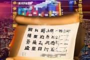 中国视频网站排名，2023年度权威榜单揭晓，谁是行业领军者？2023年度中国视频网站行业领军者榜单揭晓