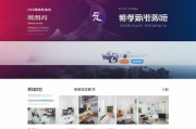 2023年度团购网站前10排名解析，揭秘热门平台背后的消费趋势，2023年团购网站风云榜，揭秘消费趋势与热门平台秘密
