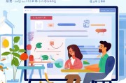 嘉兴公积金注册指南，轻松上手，享受公积金福利