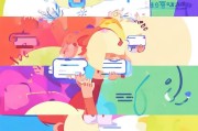 轻松上手，带你详细了解盼盼APP注册流程