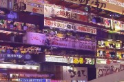 好，用户让我写一篇关于误餐申请补贴的文章，标题和内容都要写。首先，我需要确定标题，要简洁明了，又能吸引读者。然后，内容部分要不少于894个字，所以得详细展开