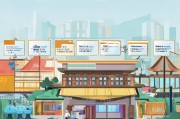 如何在台湾注册商标，全方位指南