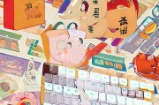 键盘中国注册指南，轻松开启您的购物之旅