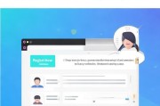 在线注册公积金，轻松开启便捷金融服务