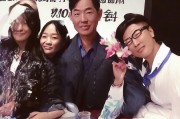 好，用户让我写一篇关于补贴使用申请的文章，标题和内容都要写。首先，我需要确定文章的结构。标题要吸引人，可能用一些激励性的词汇，比如如何高效撰写补贴使用申请书，开启资金申请之路。这样看起来比较有帮助