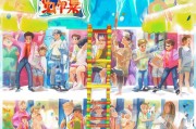 梯子游戏注册攻略，轻松上手，畅享游戏乐趣