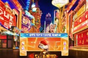 维加斯注册账号全攻略，轻松开启您的娱乐之旅