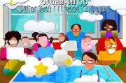 云学堂乐才注册指南，轻松开启在线学习之旅