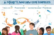 会计随身学注册攻略，轻松开启会计学习之旅
