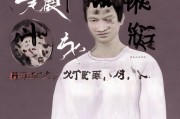 好，我现在需要帮用户写一篇关于养殖场补贴申请表模板的文章。首先，我得理解用户的需求。他们可能需要一篇结构清晰、内容详实的文章，作为申请补贴的参考模板。用户还要求文章标题和内容，且内容不少于923个字