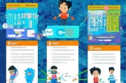 微博号注册攻略，轻松开启你的社交之旅