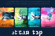 Steam账号注册指南，轻松开启你的游戏之旅