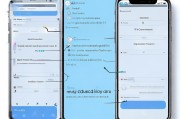 如何轻松注册手机邮箱，步骤详解与注意事项