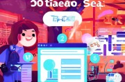 天猫网店注册全攻略，轻松开启您的电商之旅