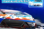 好，用户让我写一篇关于嘉定购车补贴在哪里申请的文章，还给了标题和内容的要求。首先，我需要明确用户的需求，他们可能是在嘉定工作或居住，想了解购车补贴的申请流程和地点