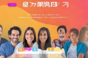 代办申请就业补贴，助您轻松获得经济支持