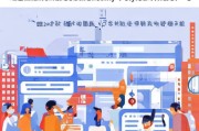 支付宝邮箱注册指南，轻松开启便捷支付生活