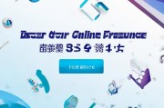 怀宁网站优化，提升在线影响力的热线电话指南