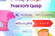 QQ怎么注册派派账号，轻松三步，畅享社交新体验