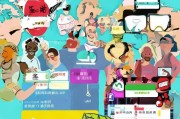 敏特英语注册指南，轻松开启您的英语学习之旅