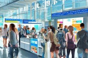 汽场注册全攻略，轻松开启您的线上汽车服务平台之旅